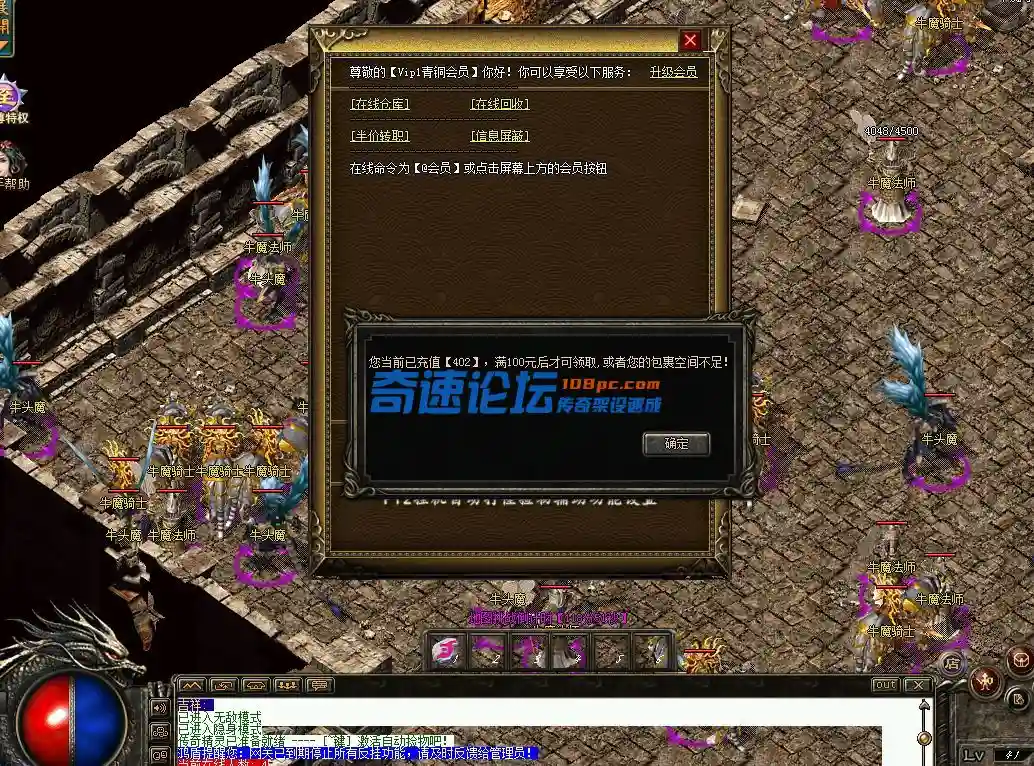 QQ图片20220412180322.webp