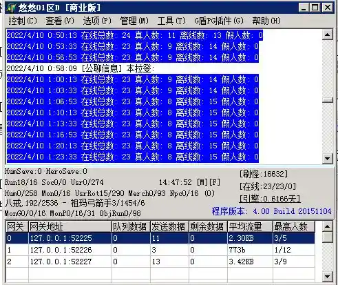VH9`7KGW8Y4LGPA({{Z3.webp