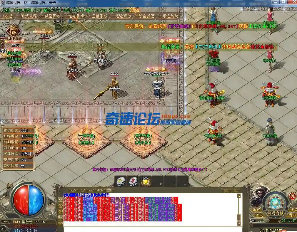 013.webp