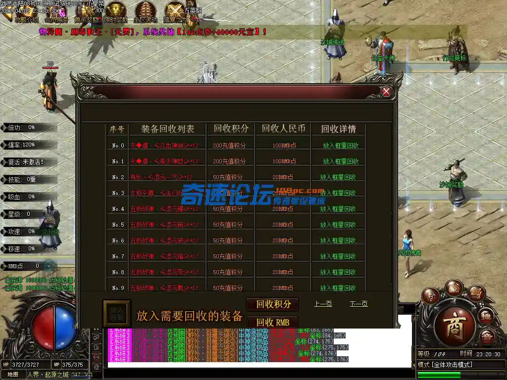 Images01.webp