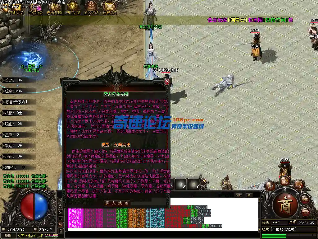 Images05.webp