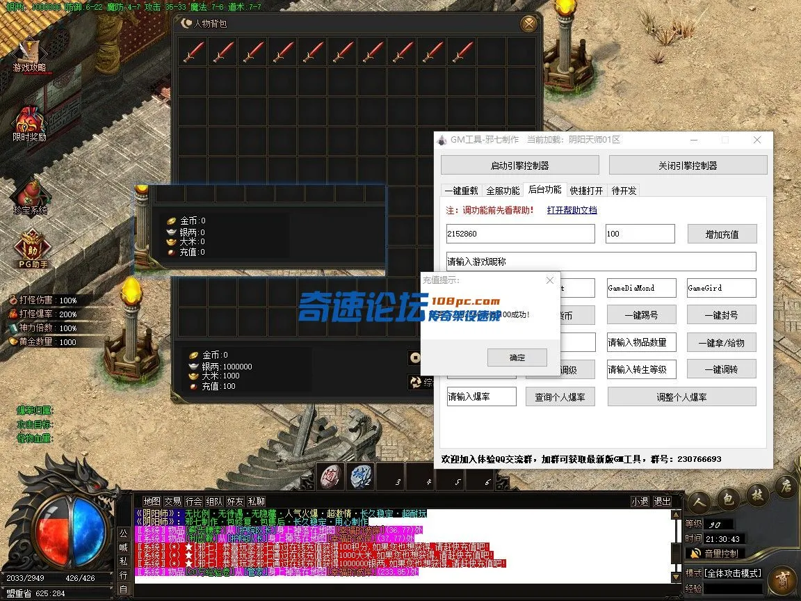 4-5.webp
