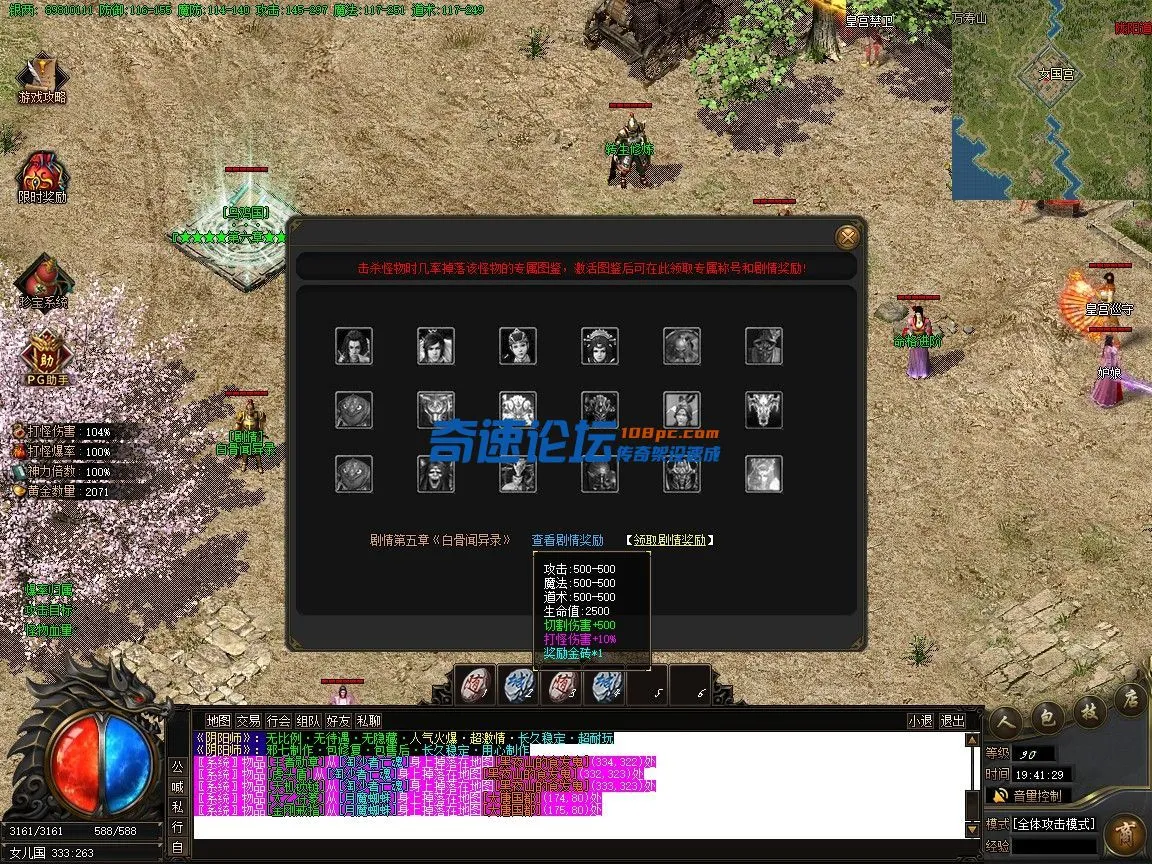 35.webp