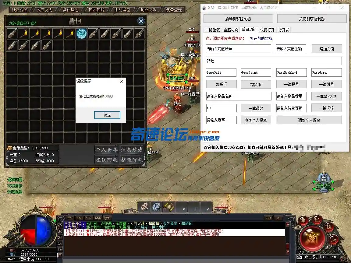 4-5.webp
