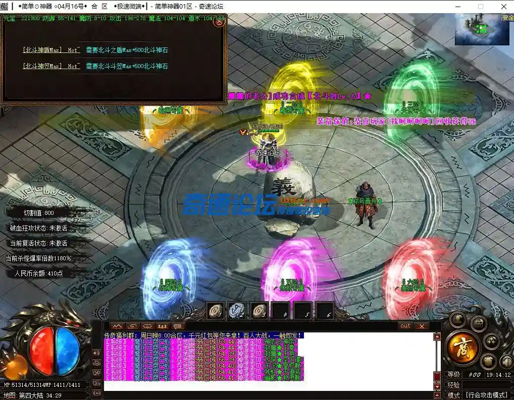 微信图片_2022041820461721.webp