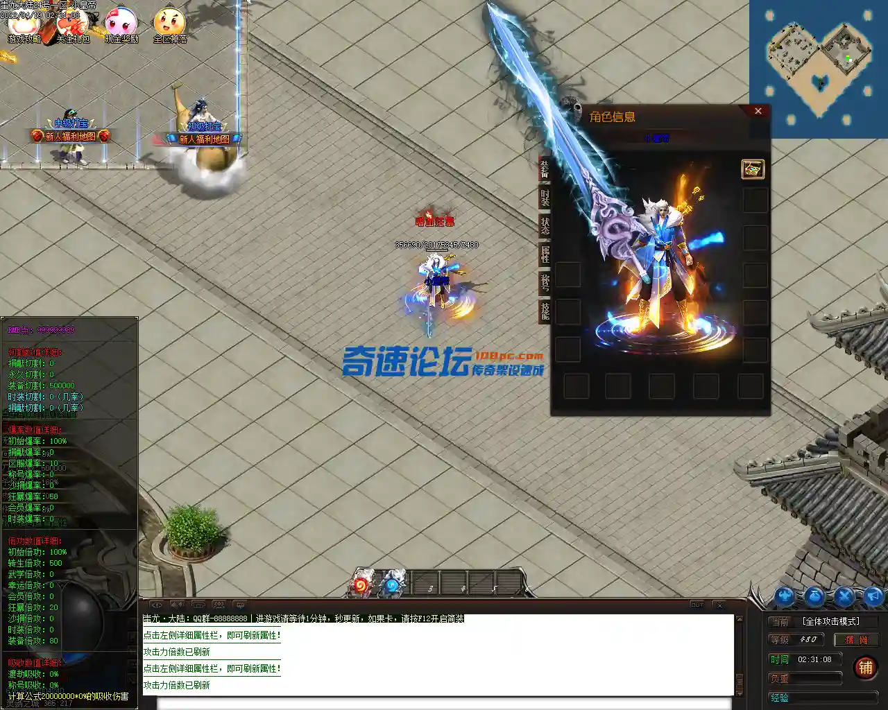 Images19.webp