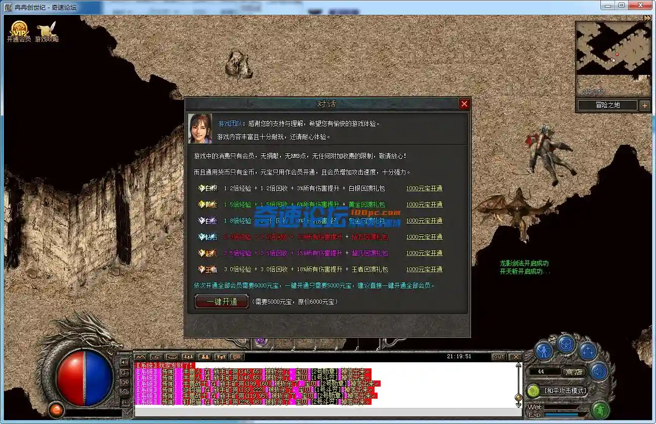 QQ图片20220419211955.webp