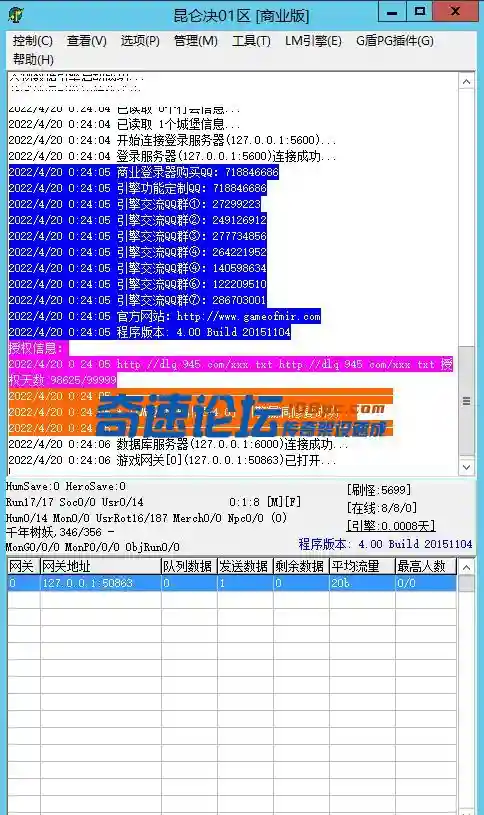 3FZWJS7RG7P41ZE3WZAQMA3.webp