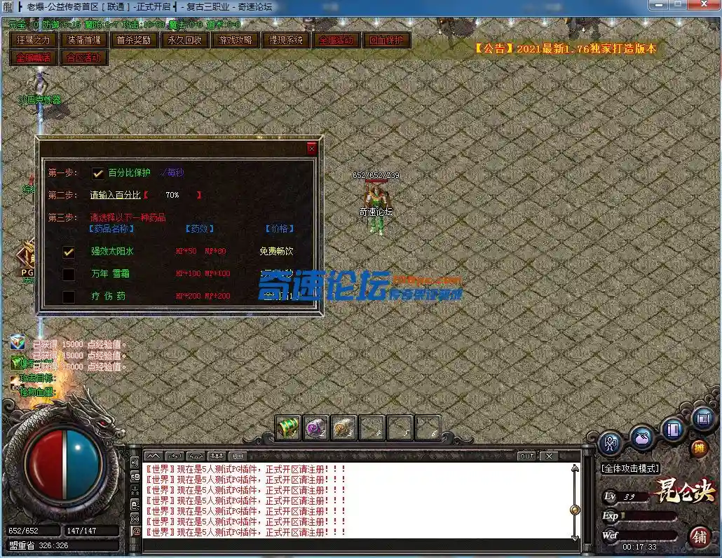 7HS7A}{BQ%@LB@F)}BX9~QG.webp
