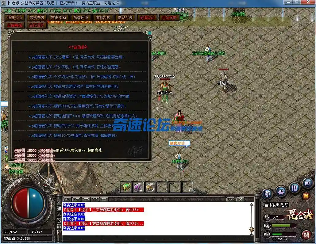 BC%AS`RT5ICR)]EG1[~V988.webp