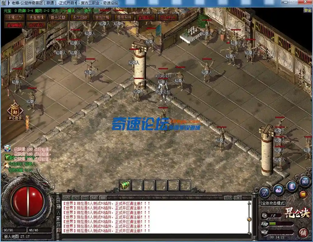 YK5@$~5WO0QYN[AF1LIC@XE.webp