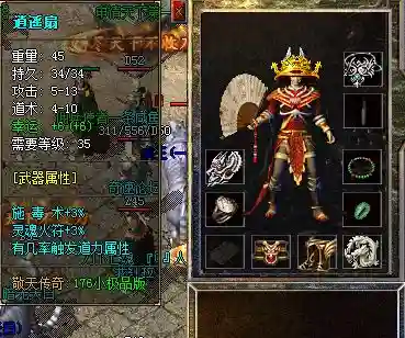 71P)HA[D`IVWA2EJ{51Q8M6.webp