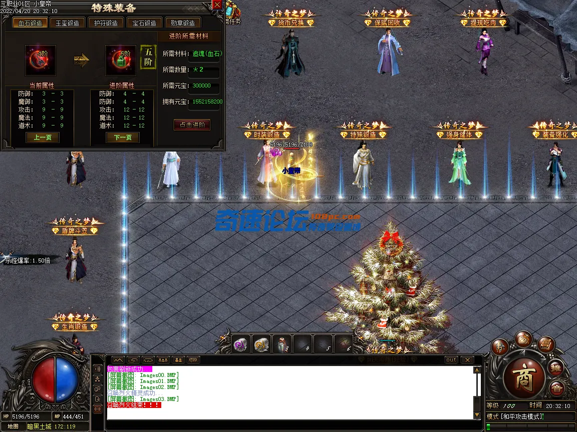 Images04.webp