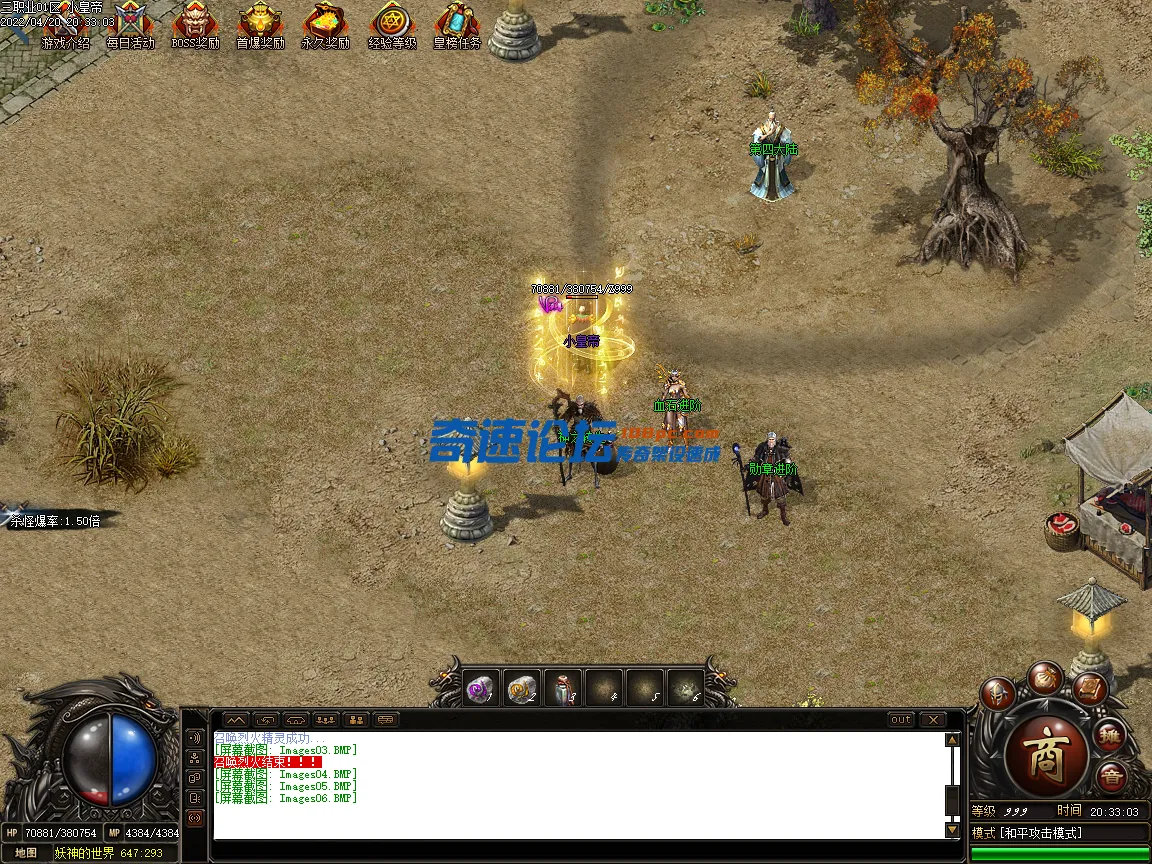 Images07.webp