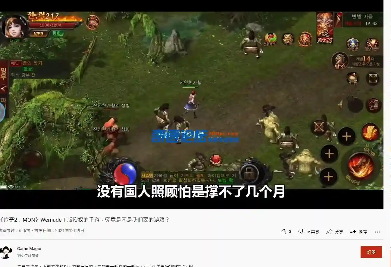 QQ图片20220423135240.webp