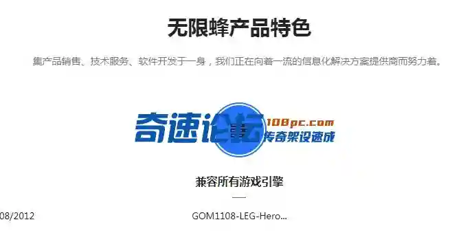 QQ图片20220424141914.webp