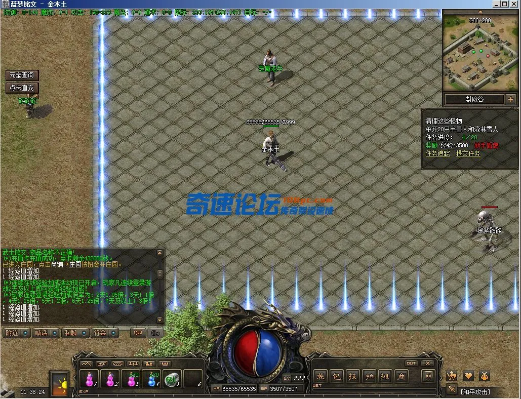 QQ图片20220424113836.webp