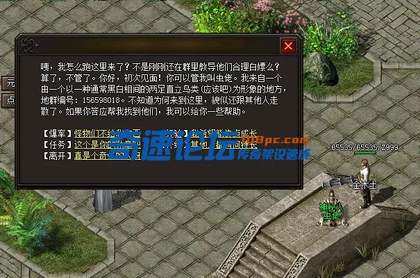 QQ图片20220424114924.webp