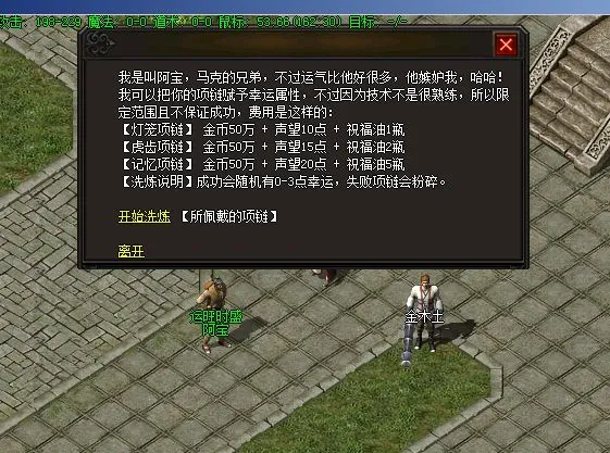 QQ图片20220424114741.webp