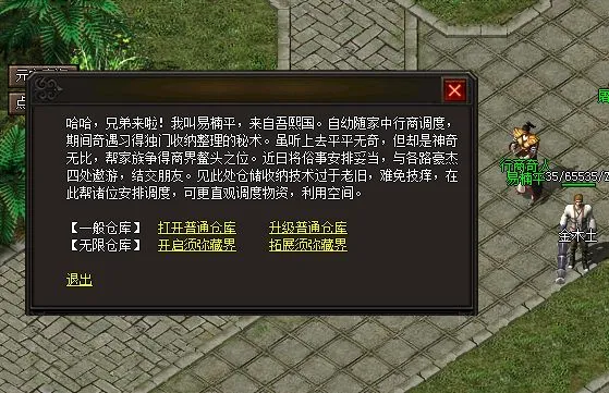 QQ图片20220424114810.webp