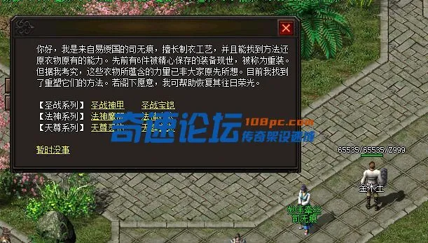 QQ图片20220424115134.webp