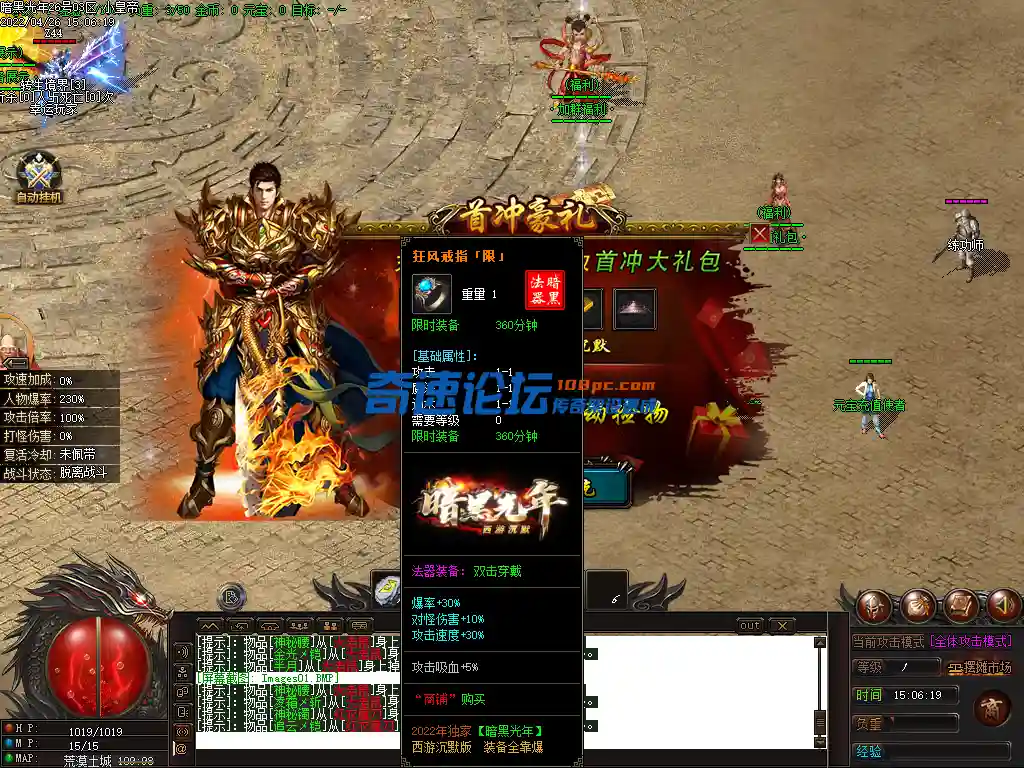 Images02.webp
