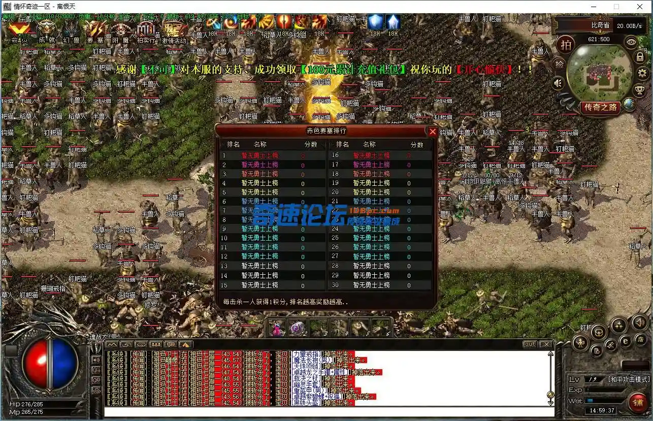 QQ截图20220427145939.webp