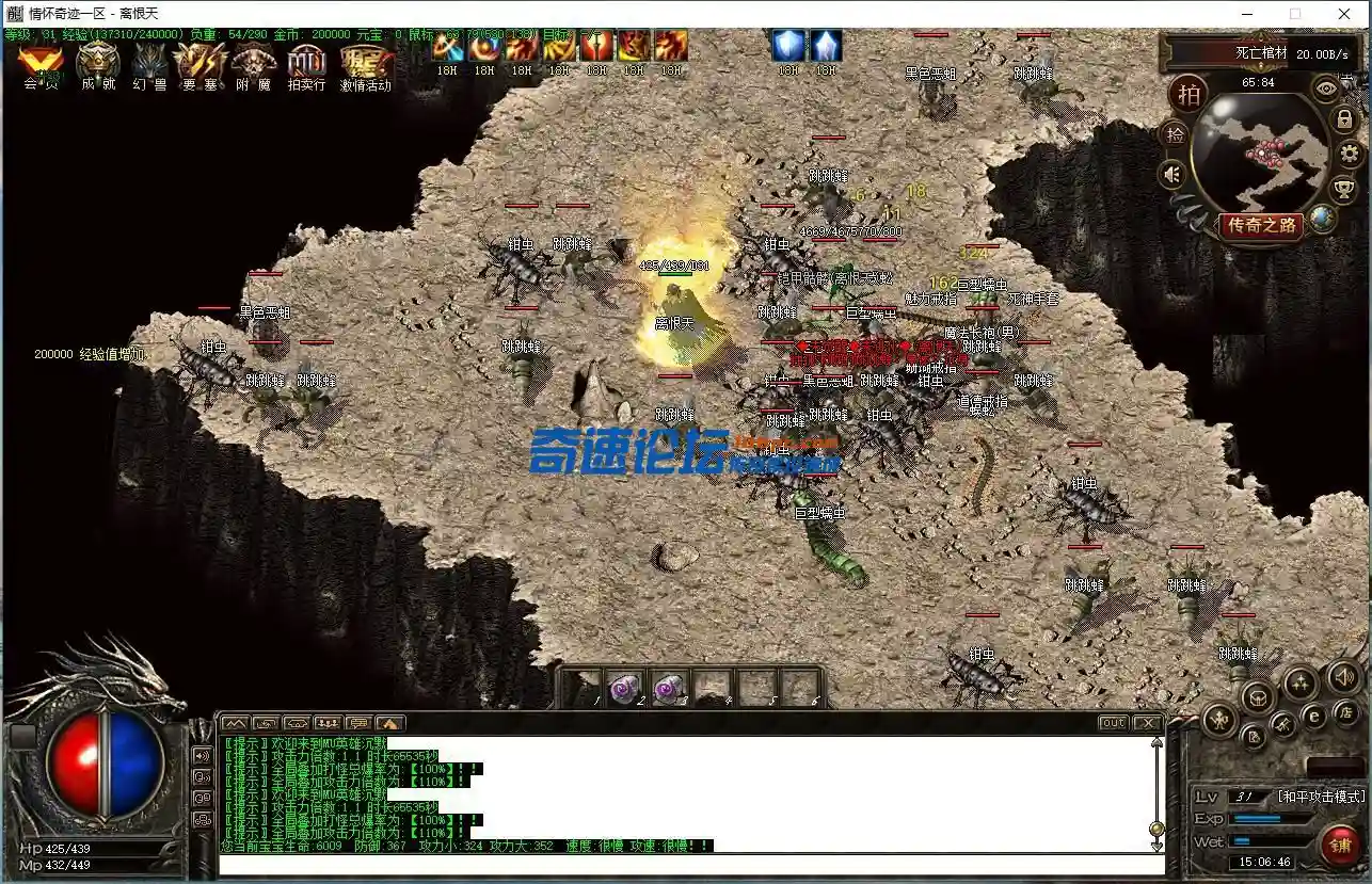 QQ截图20220427150648.webp