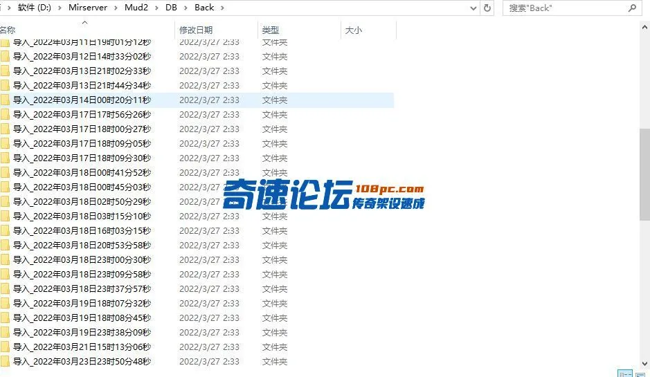QQ图片20220406175514.webp