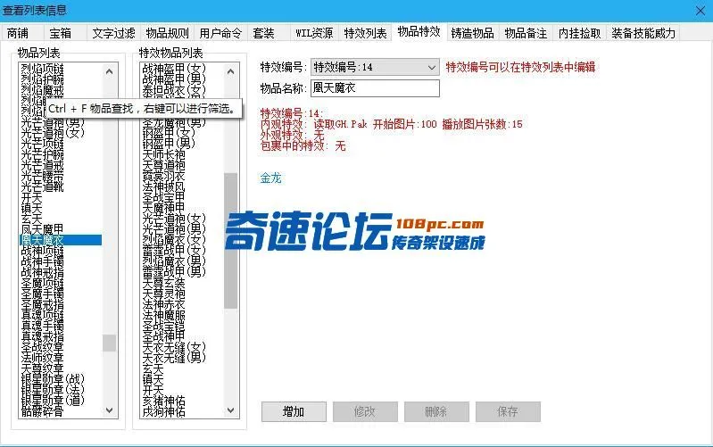 QQ截图20220313144152.webp