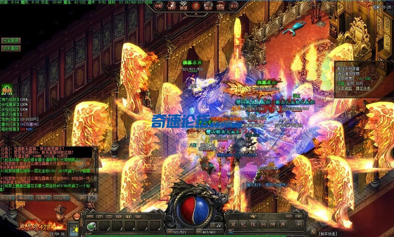 QQ截图20220403215944.webp