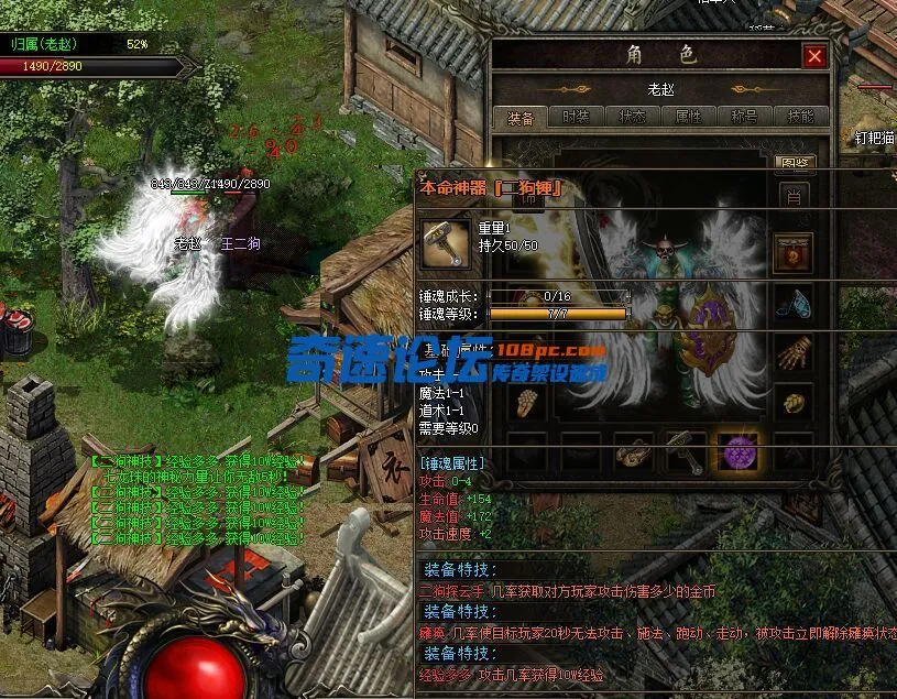 QQ图片20220415020947.webp