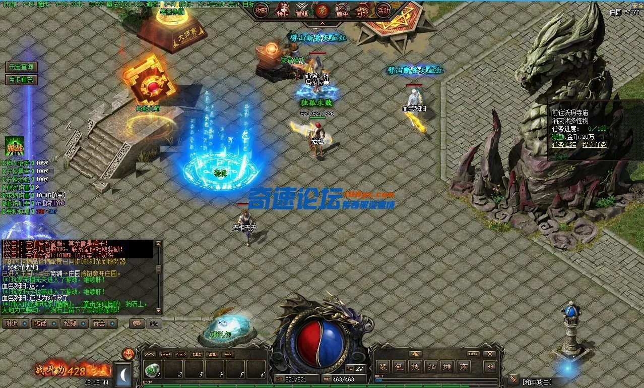 QQ图片20220407151904.webp