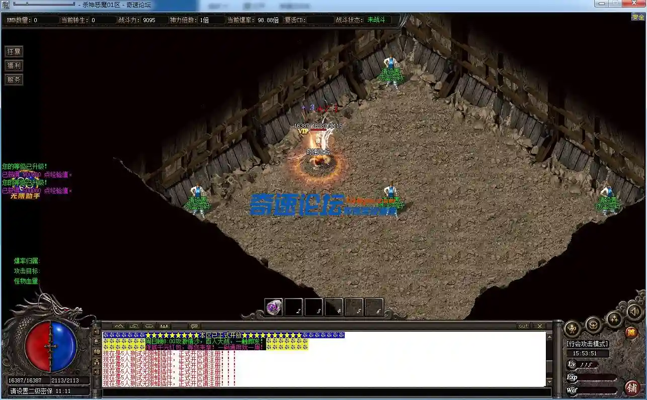 QQ图片20220429155359.webp