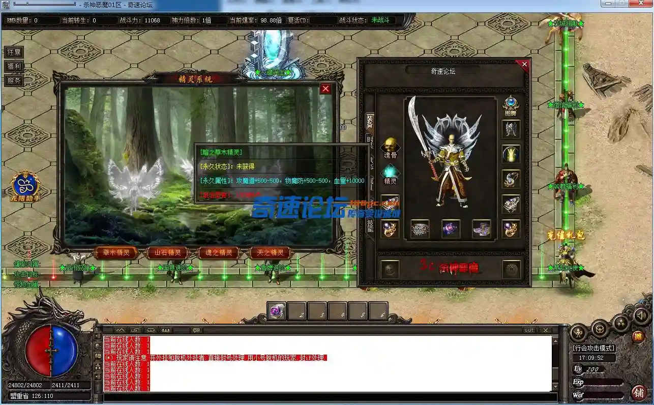 QQ图片20220429171002.webp