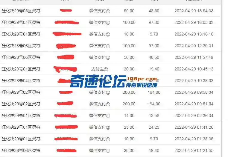 659DY7~7CS5[1HOR]TGM(1X.webp