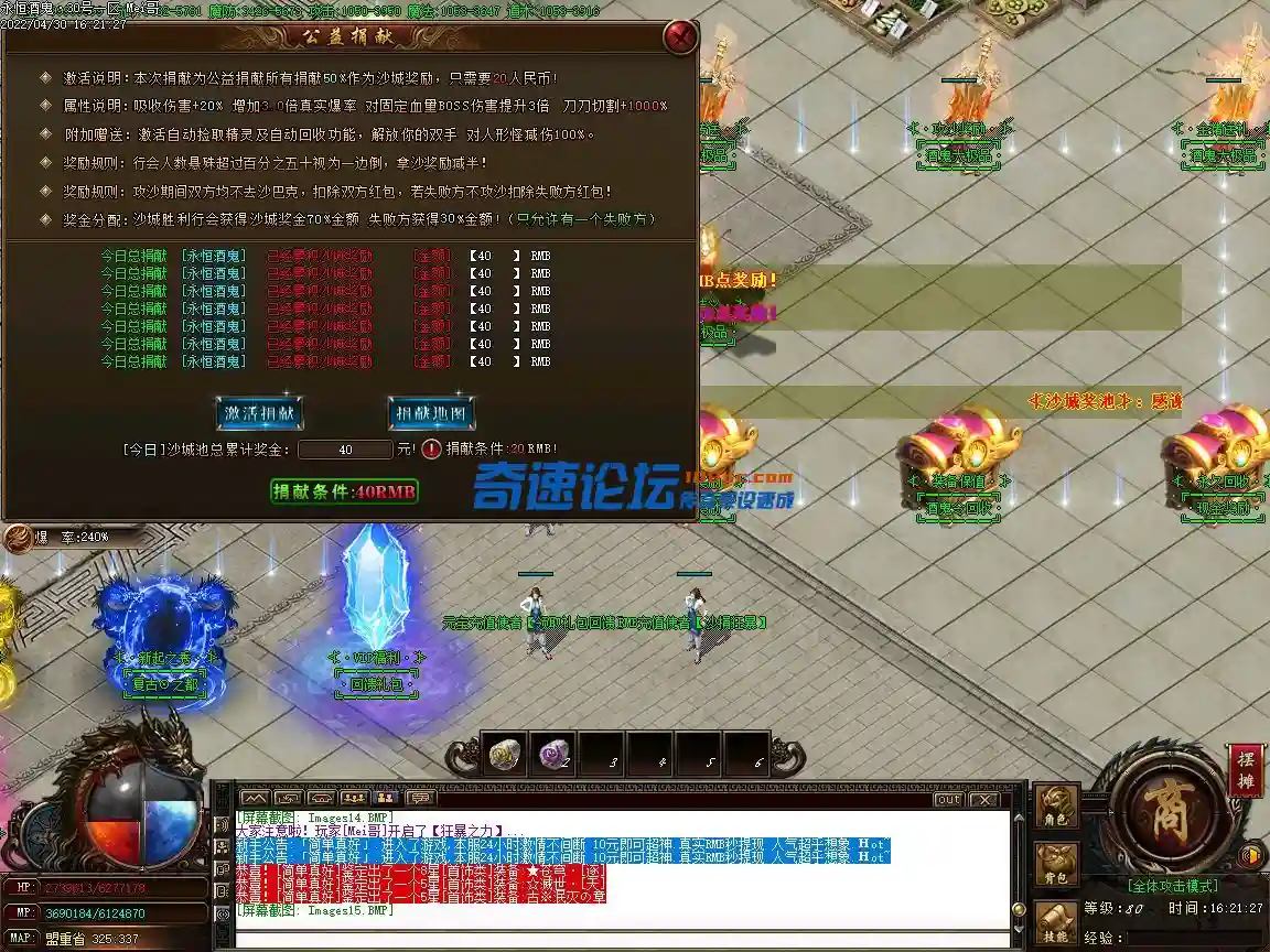 Images16.webp