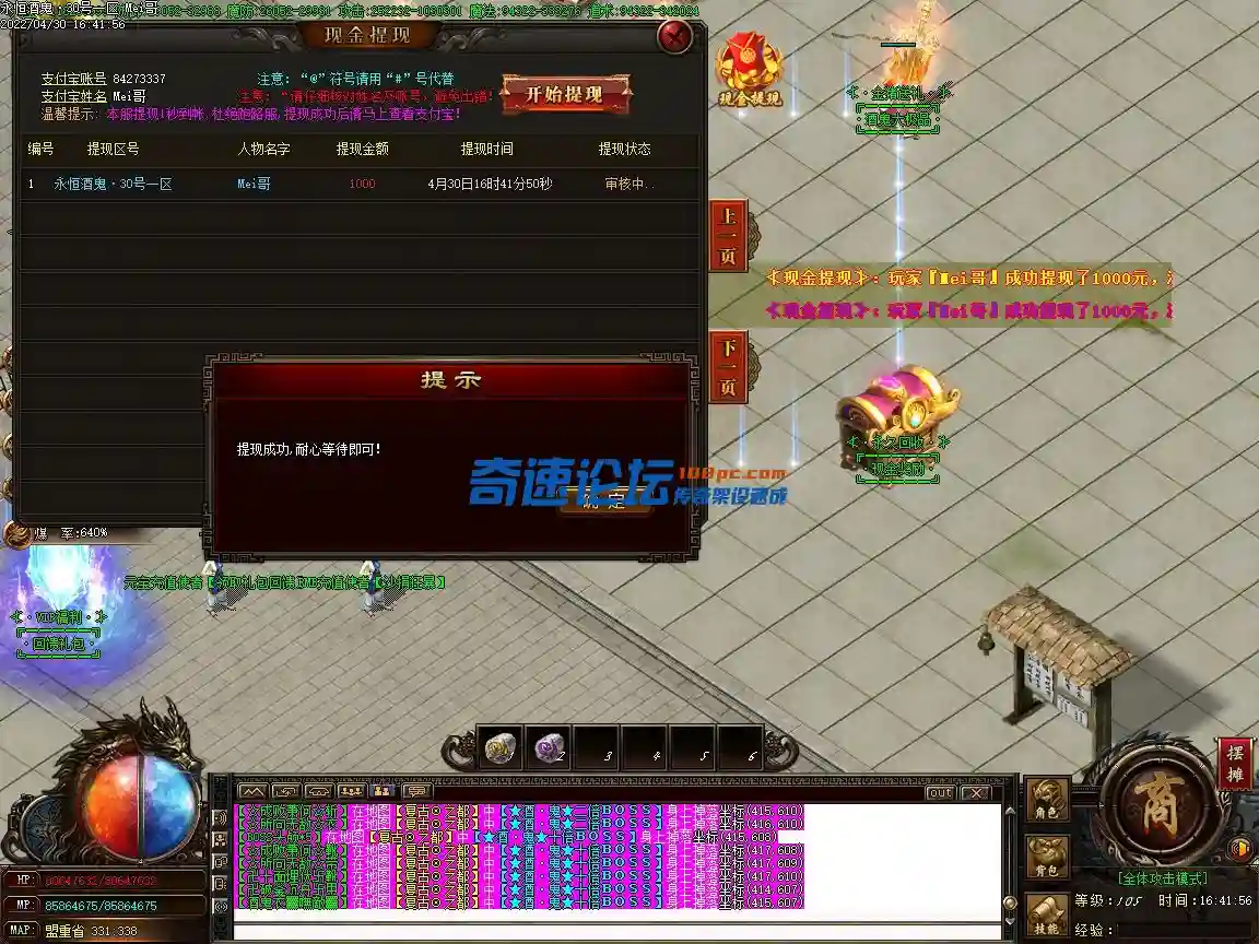 Images39.webp