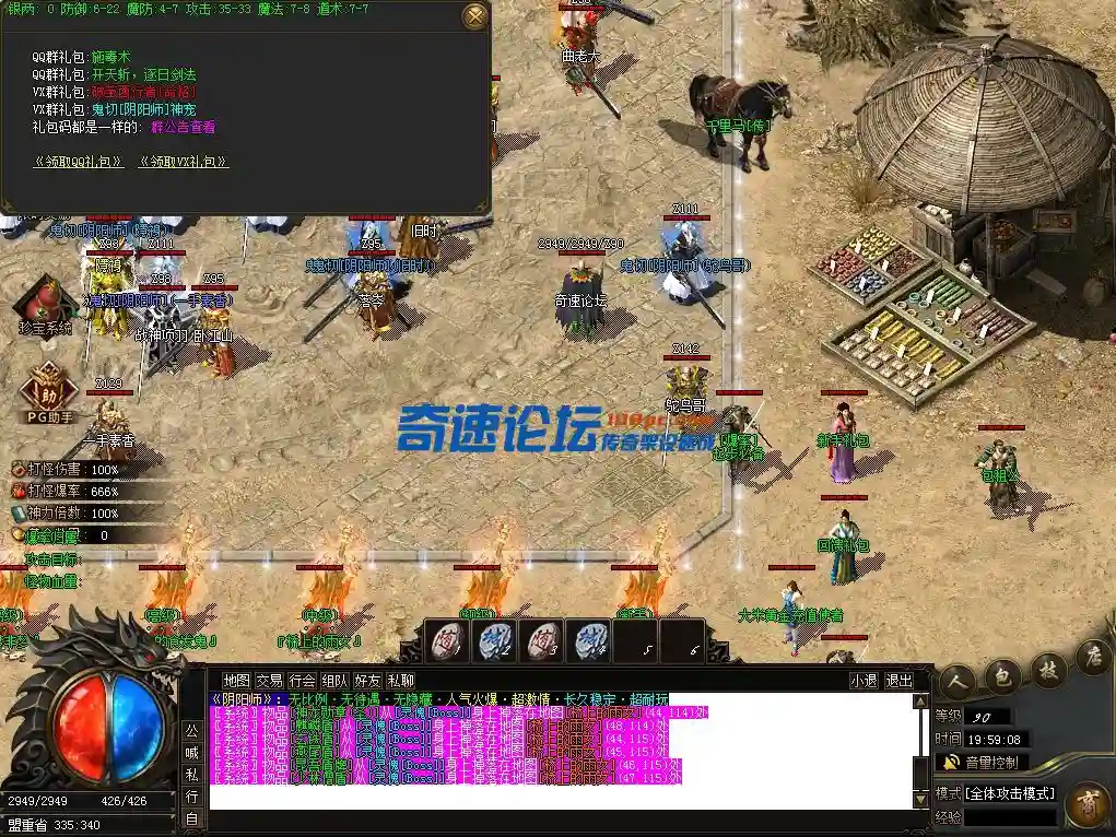 8JDM`QVWS9VJ_YC5A~O)ST8.webp