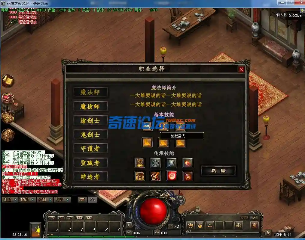 )FP2L_E0KU}]QI9UUPR1Q.webp