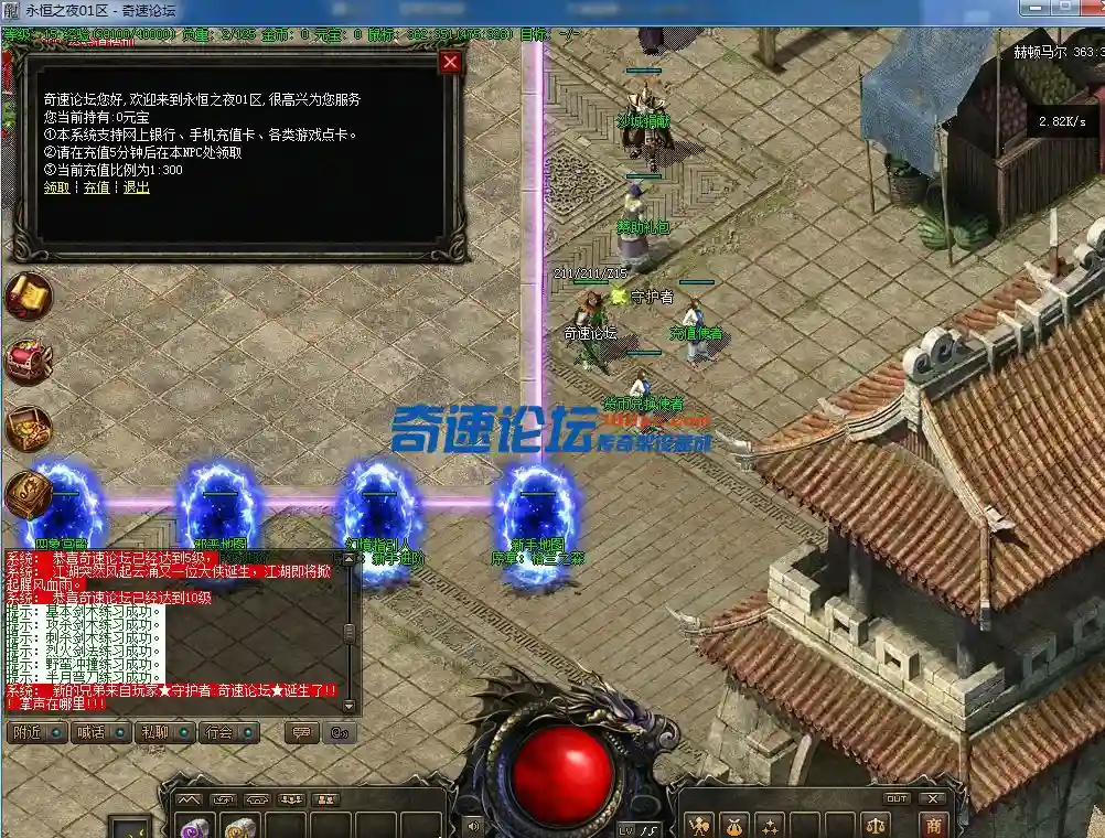 DGAK@B5@SE8BXI)4`0$T5@P.webp
