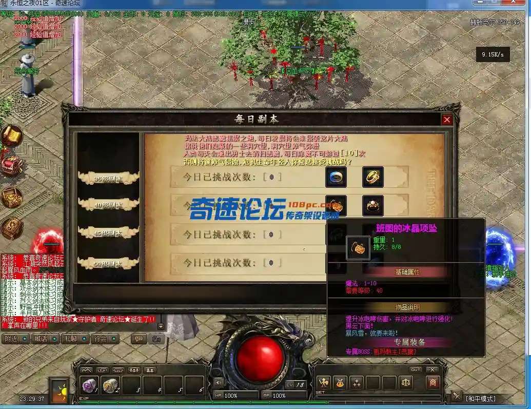 PC}C20D)51$VXV4KX]8`UL2.webp