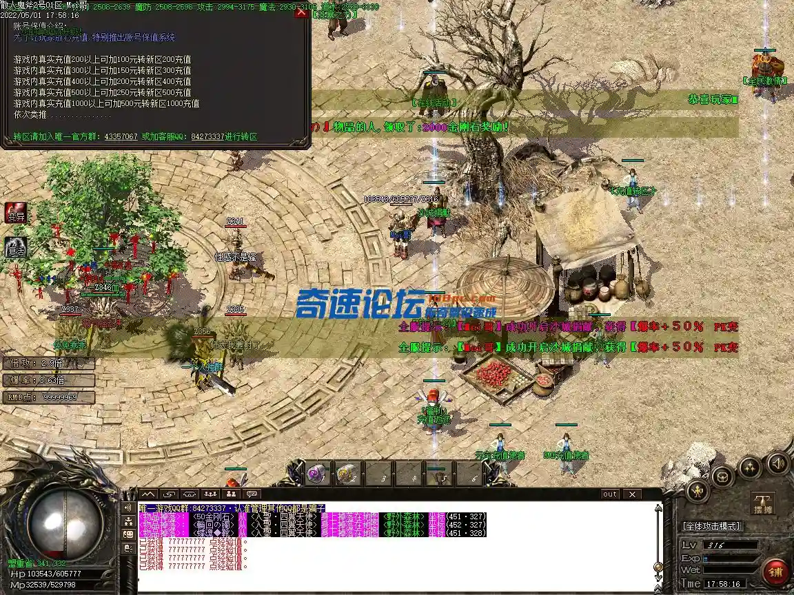 Images10.webp