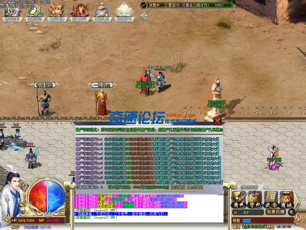 Images04.webp