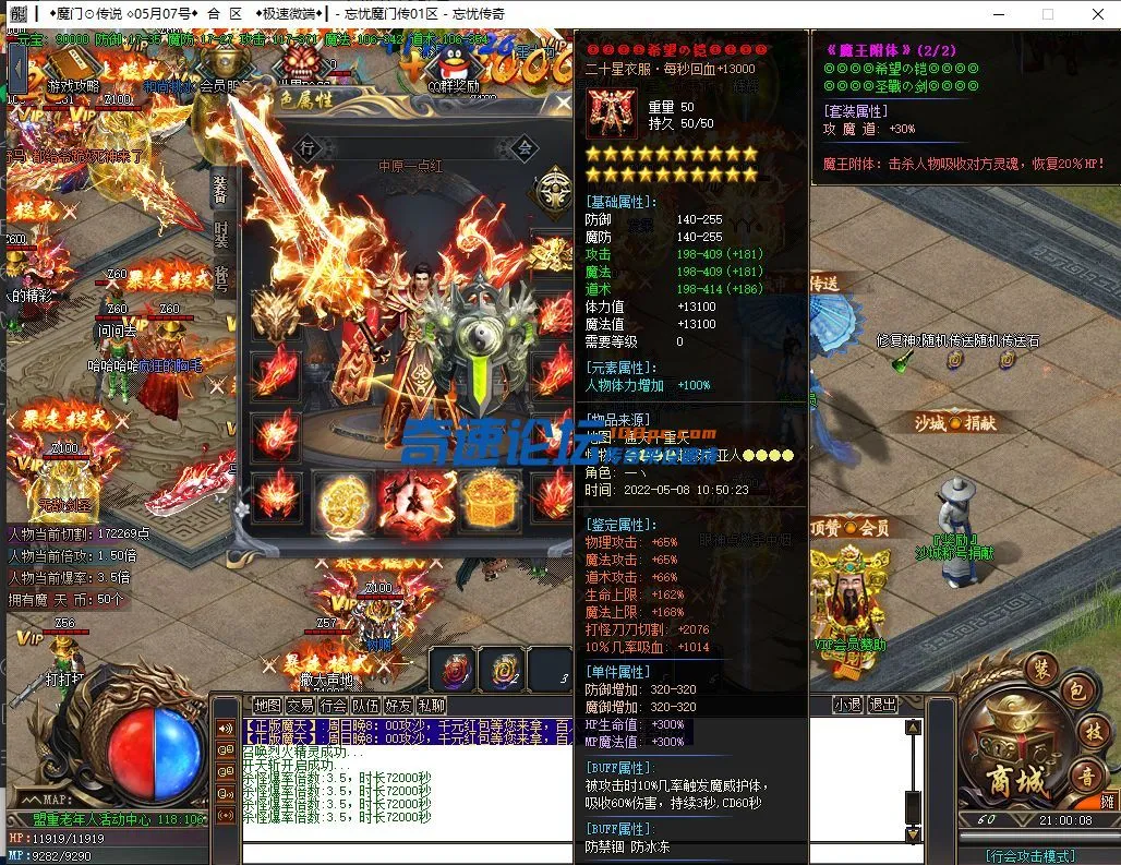 微信图片_202205082142013.webp