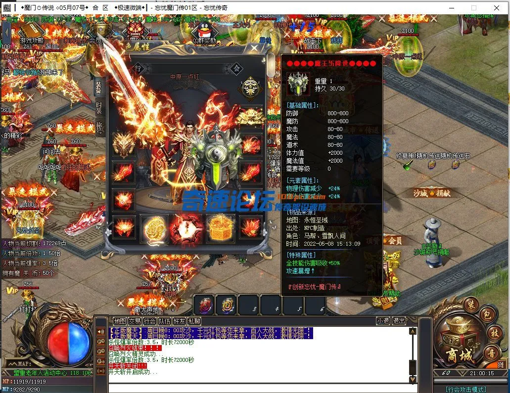 微信图片_202205082142014.webp