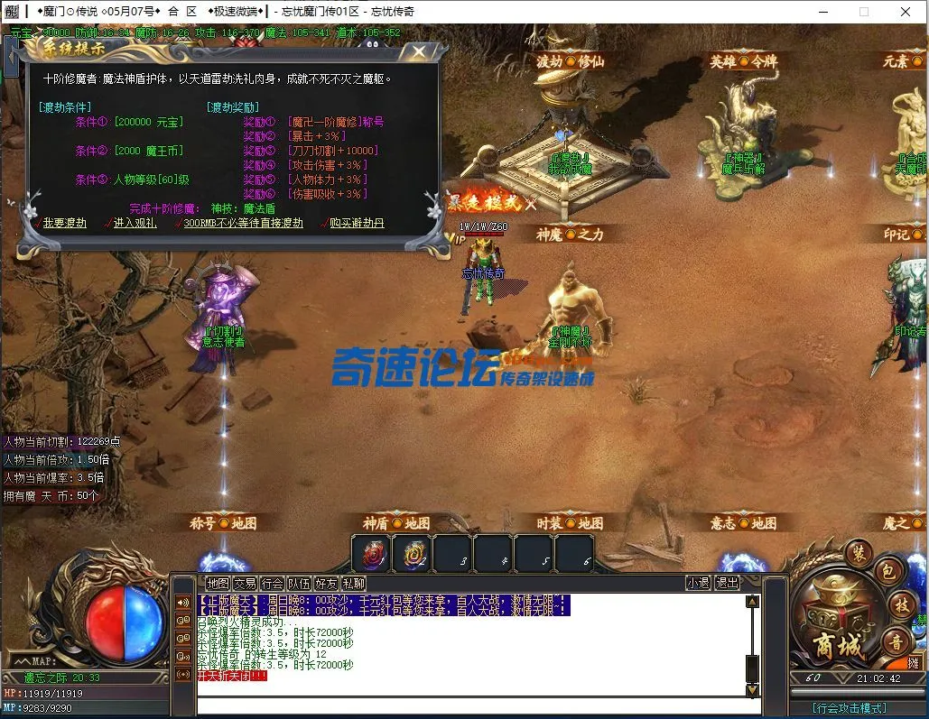 微信图片_2022050821420116.webp