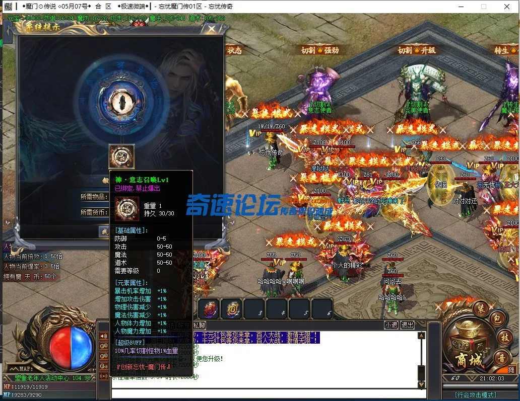微信图片_2022050821420115.webp
