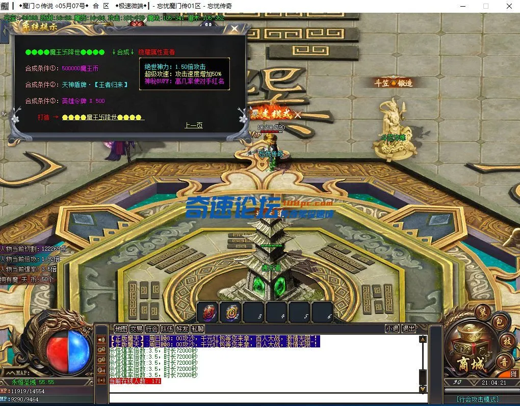 微信图片_2022050821420122.webp