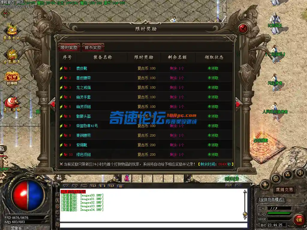 Images04.webp